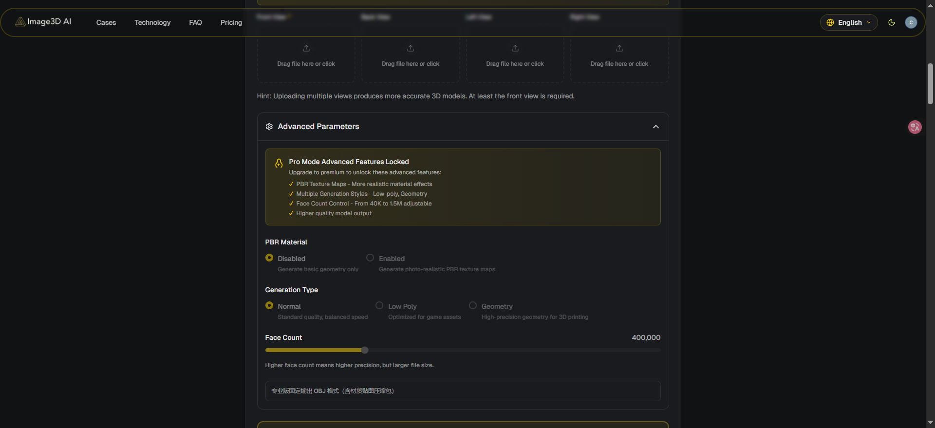 Image3D AI gallery image