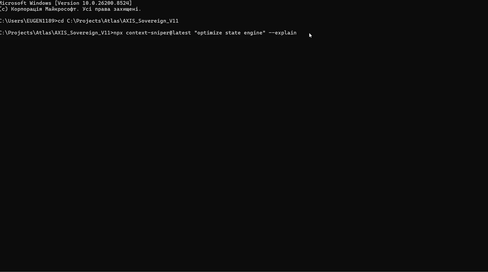 ContextSniper screenshot 2