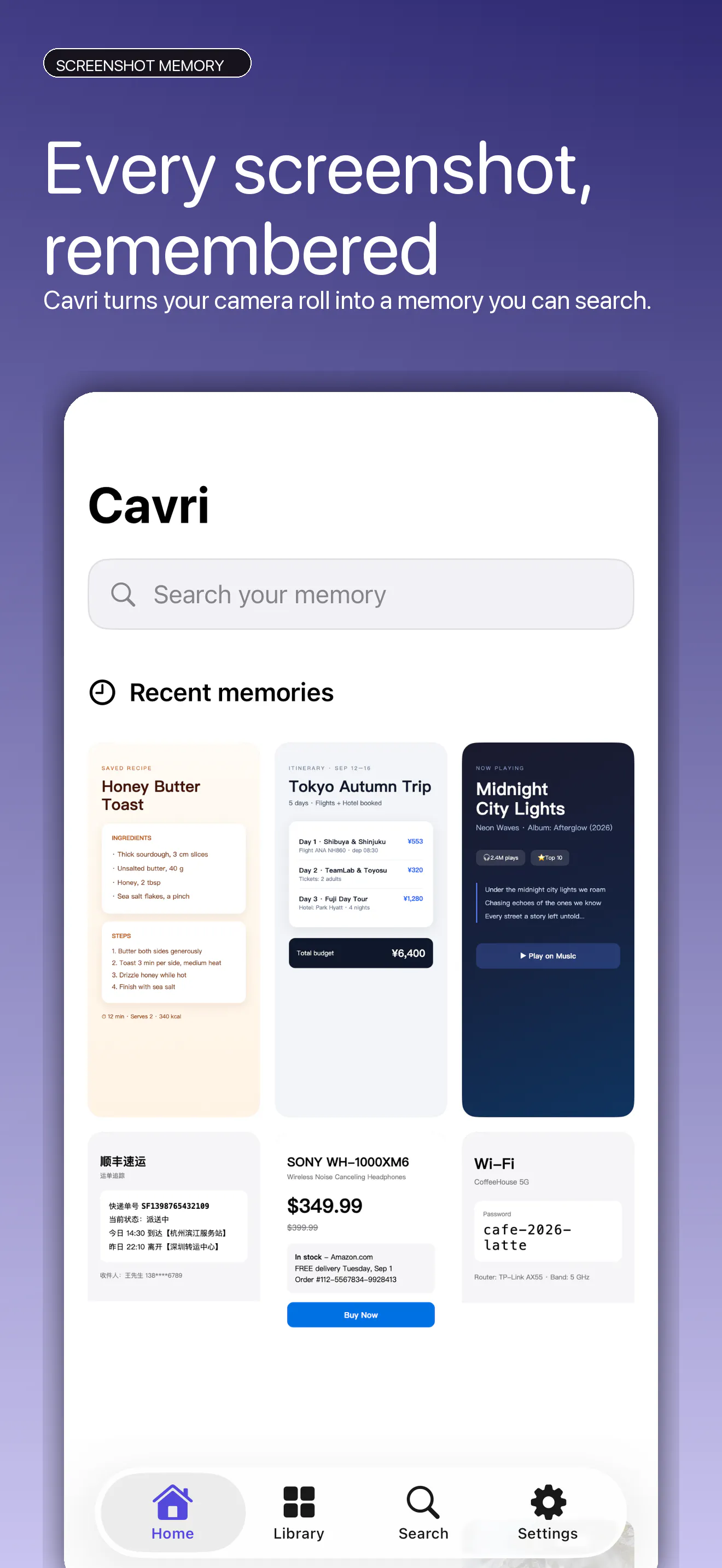 Cavri: Screenshot Search gallery image