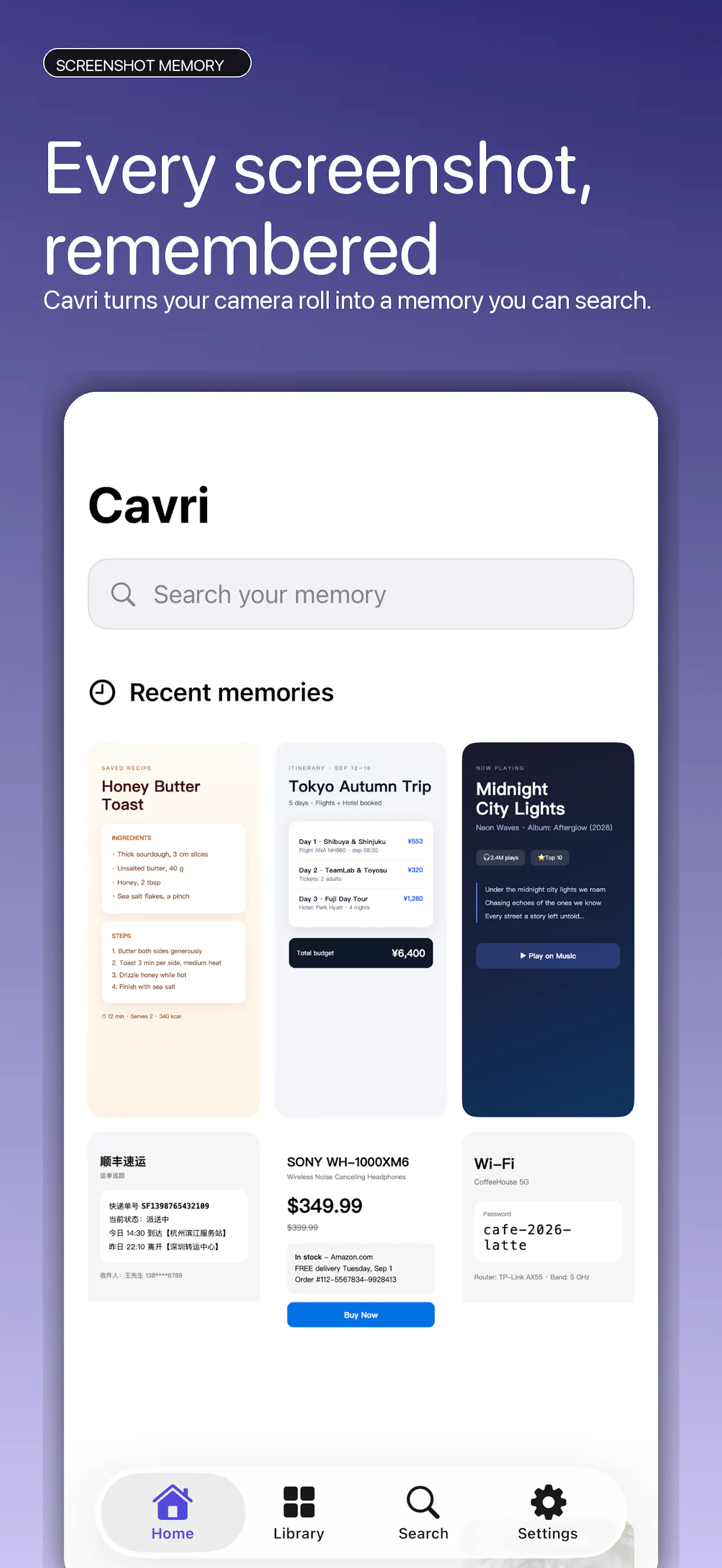 Cavri: Screenshot Search screenshot 1