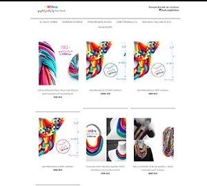 Soldigo gallery image