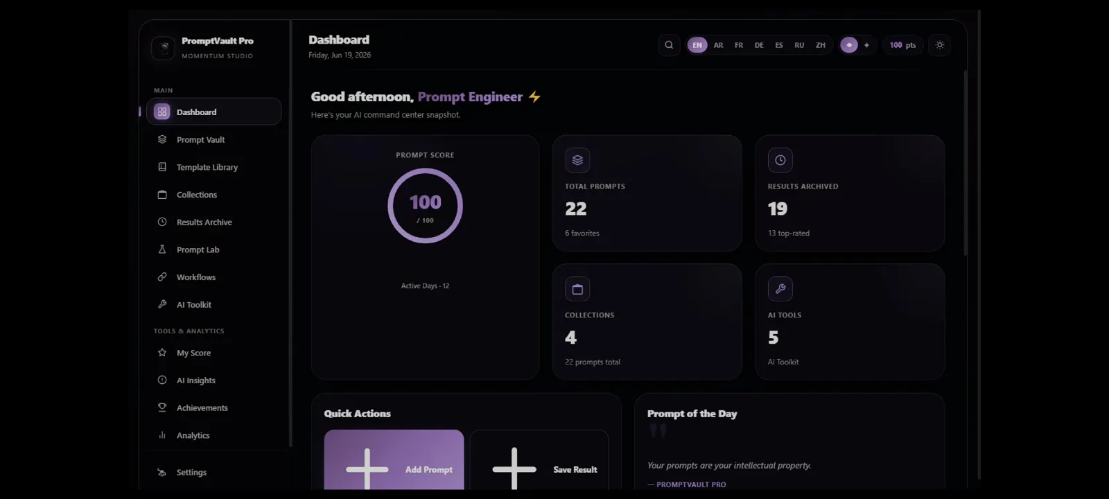 PromptVault Pro gallery image