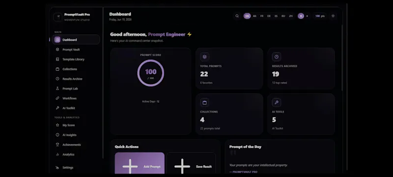 PromptVault Pro screenshot 2