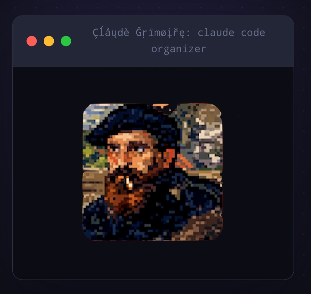 Claude Grimoire gallery image