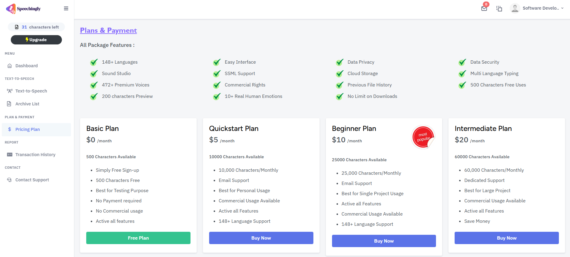 Speechingly gallery image