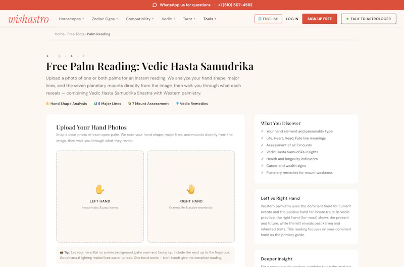 Wishastro screenshot 6
