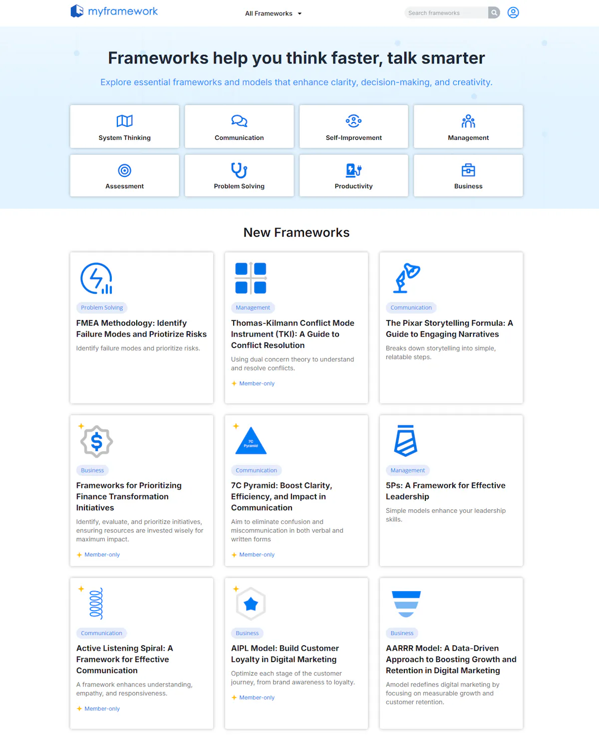 MyFramework