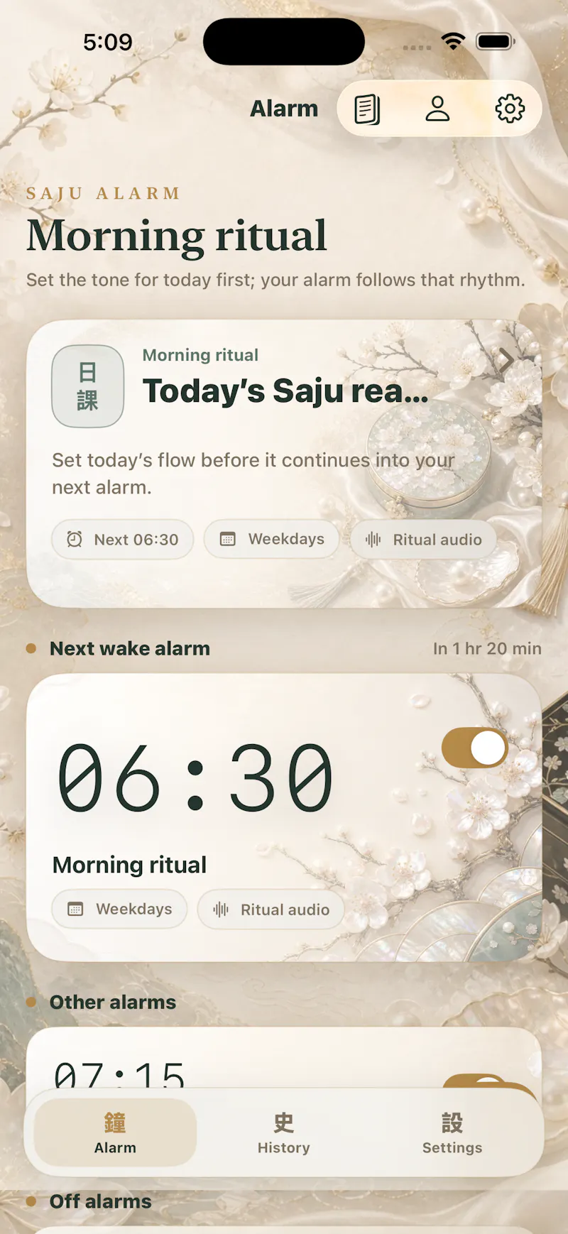 Saju Alarm screenshot 2
