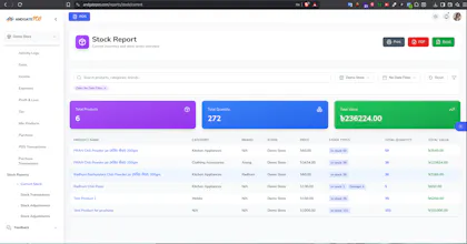 AndgatePOS System gallery image