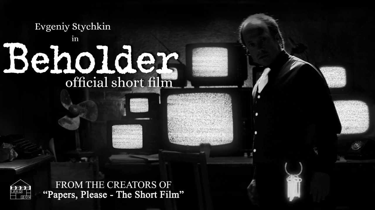 Beholder - The Official Short Film gallery image