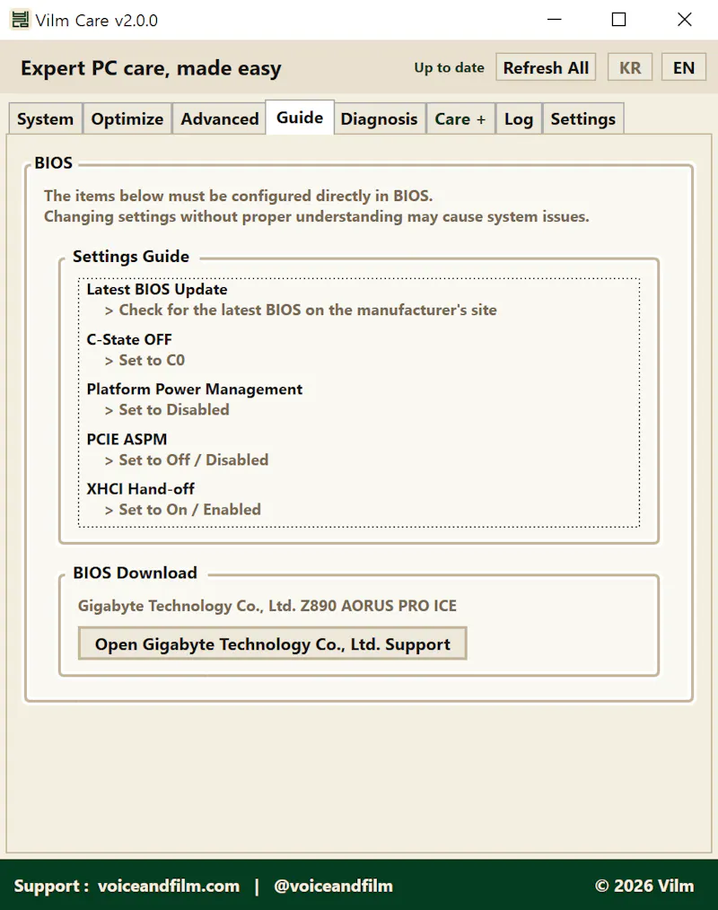 Vilm Care screenshot 5