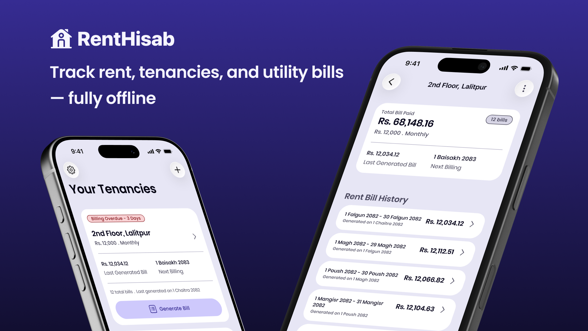 RentHisab gallery image