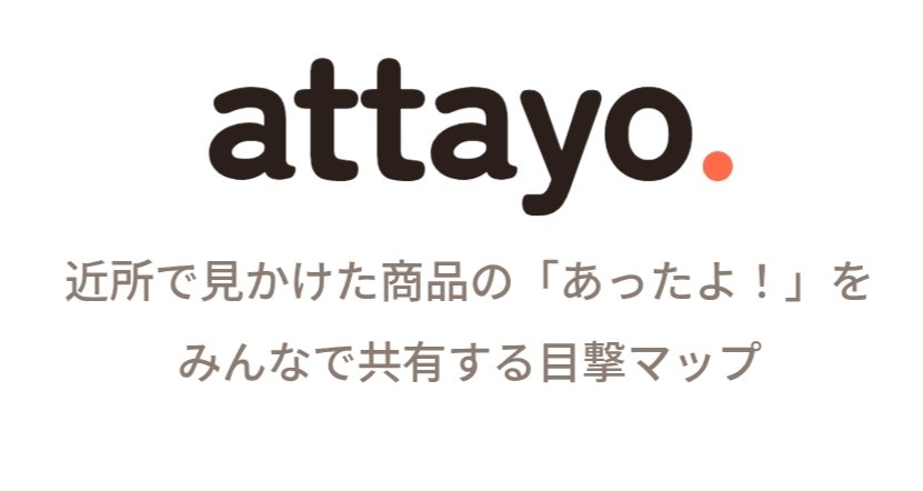 attayo.