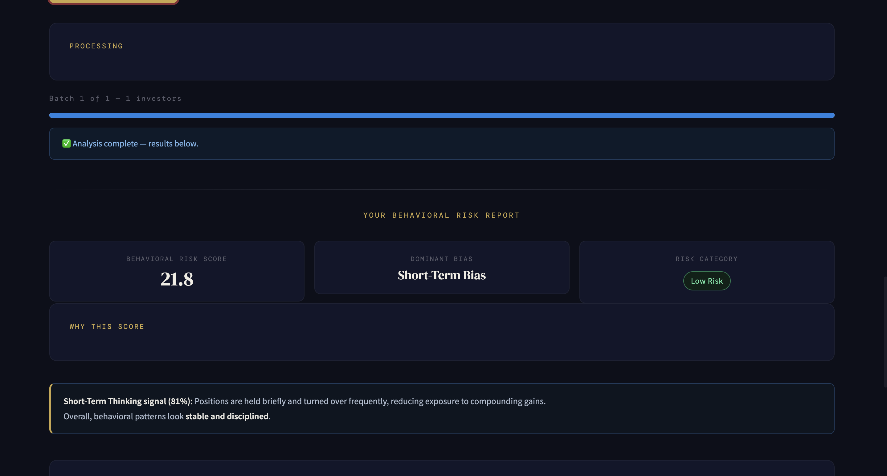 TradeSense - Screenshot 3 showing product features and functionality