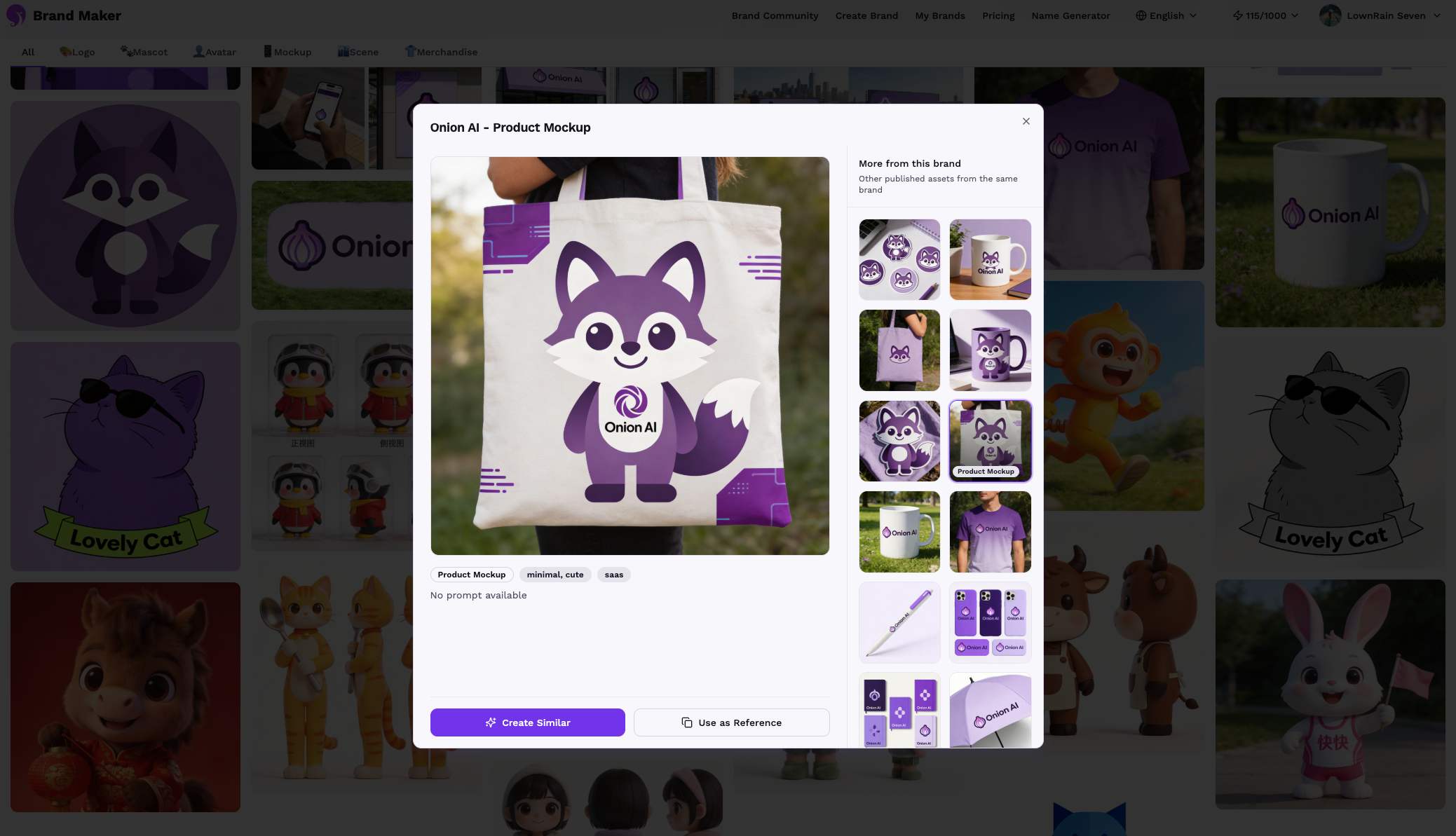 Brand Maker gallery image