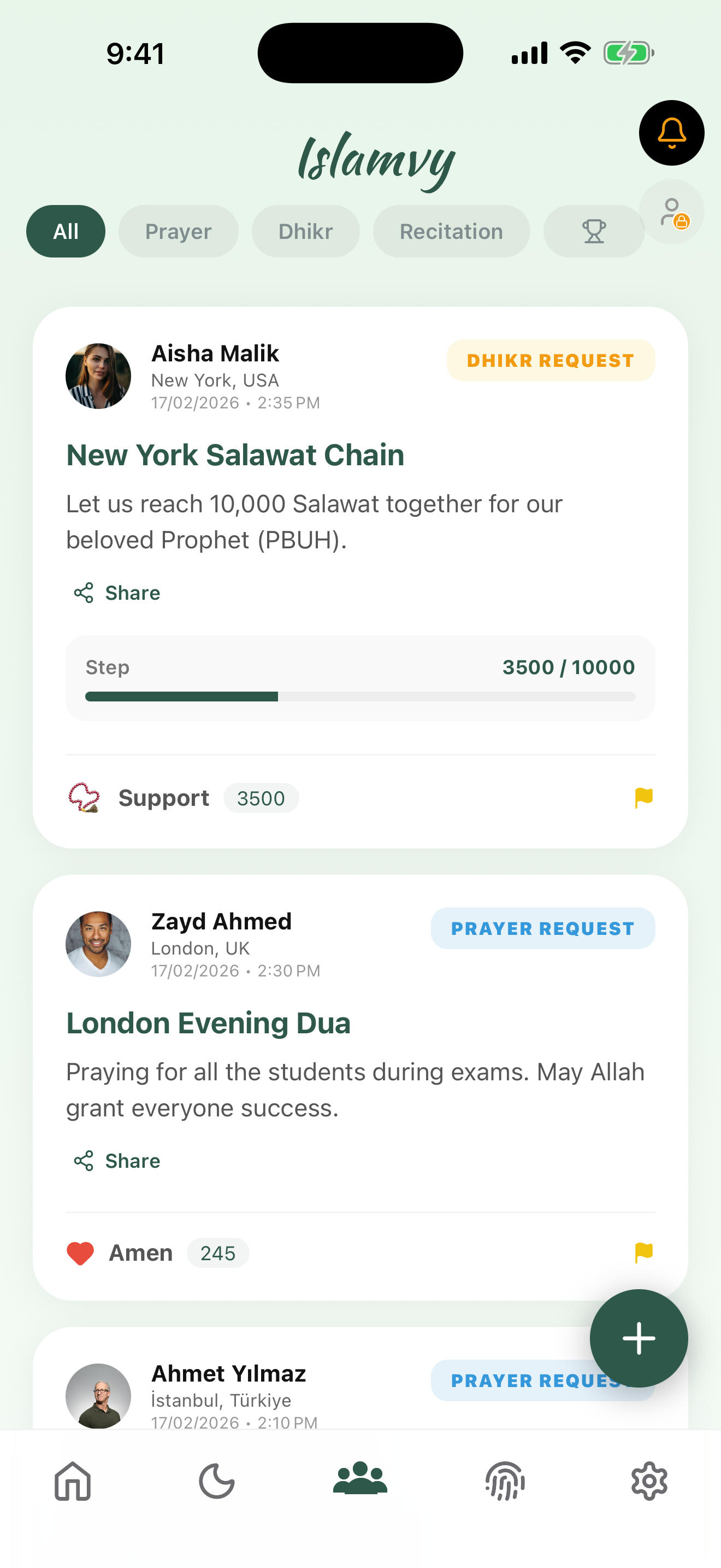 Islamvy - Screenshot 5 showing product features and functionality
