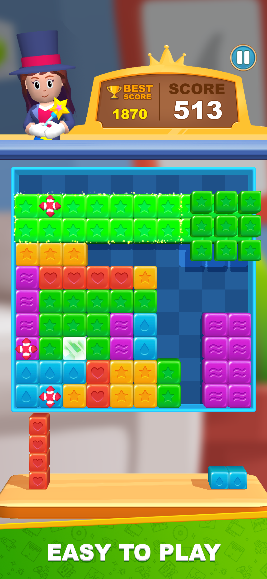 Puzzle Toy gallery image