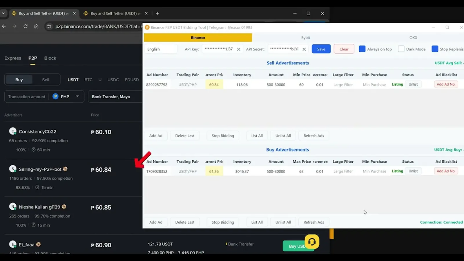 apiP2P screenshot 1 (video preview)
