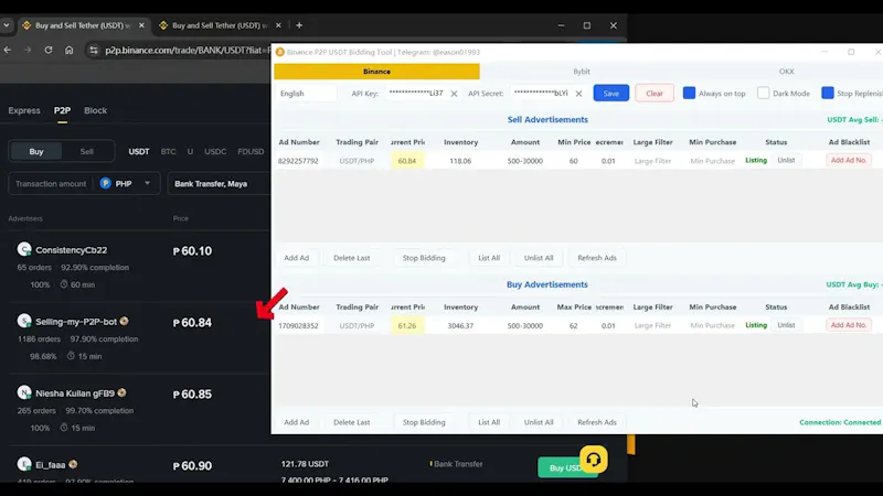 apiP2P screenshot 1 (video preview)