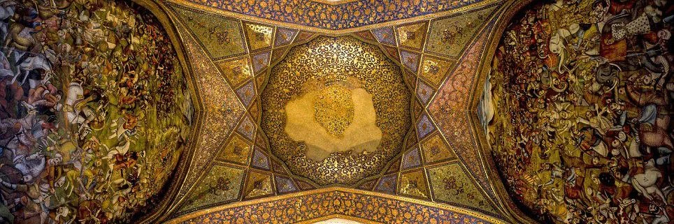 Shahab Shabibi cover