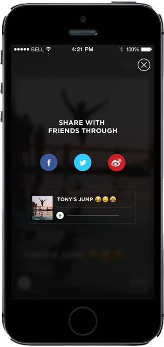 PhotoVoicemessagingApp gallery image
