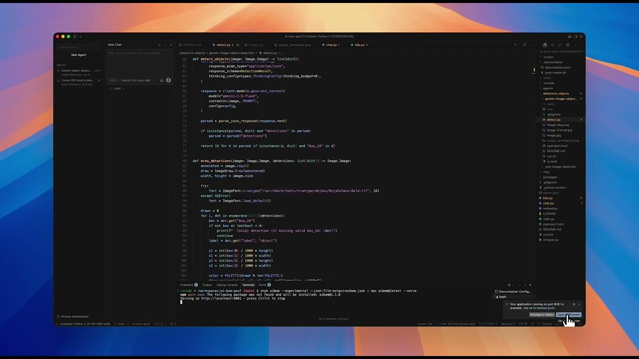AIBOM Toolkit gallery image