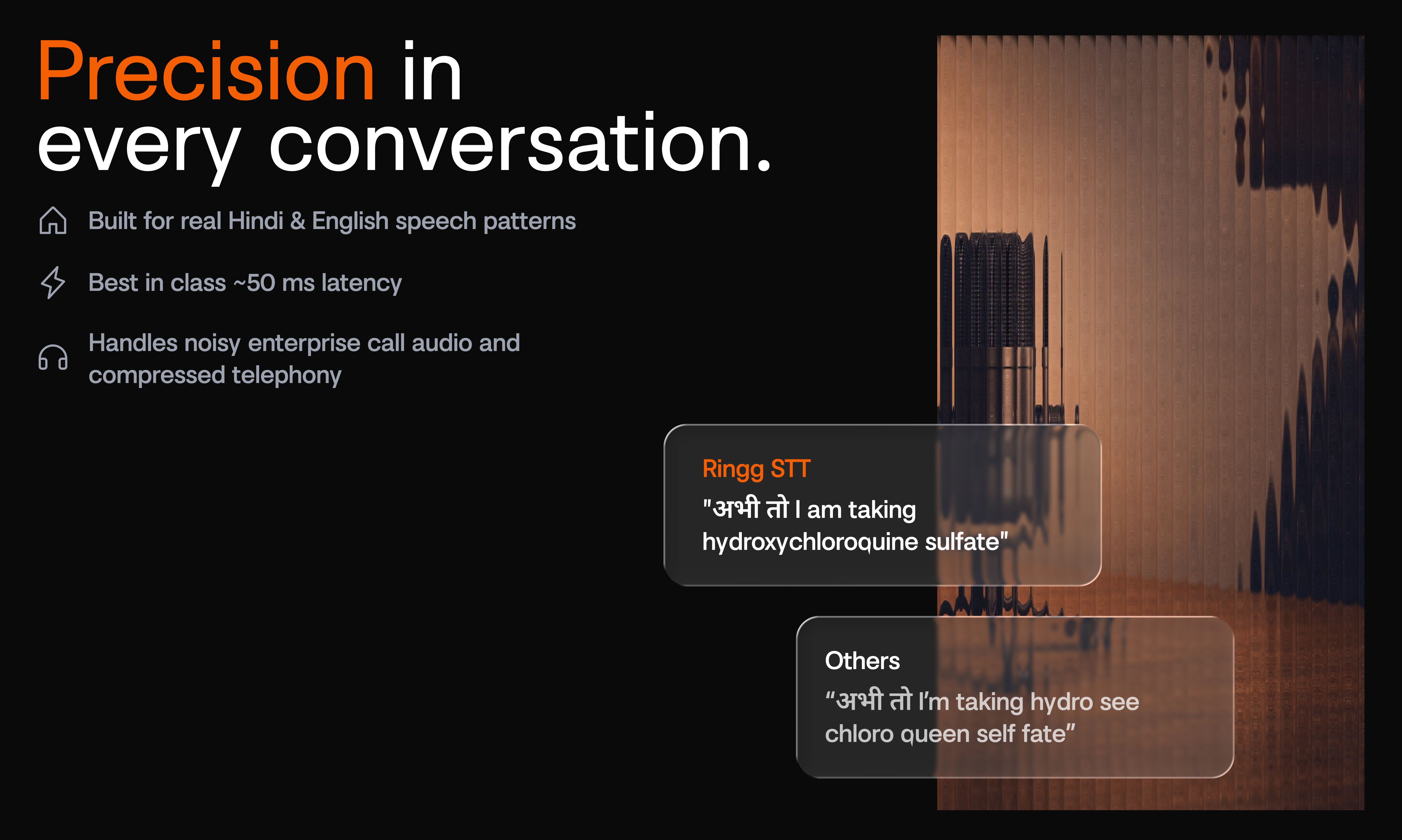 Parrot Speech-to-text API gallery image