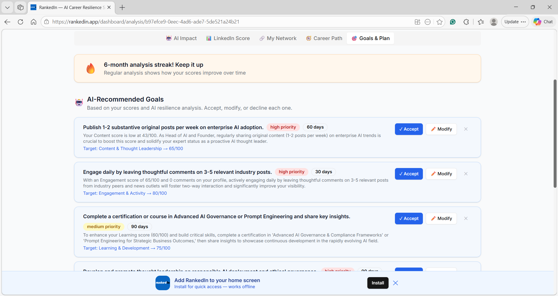 RankedIn gallery image