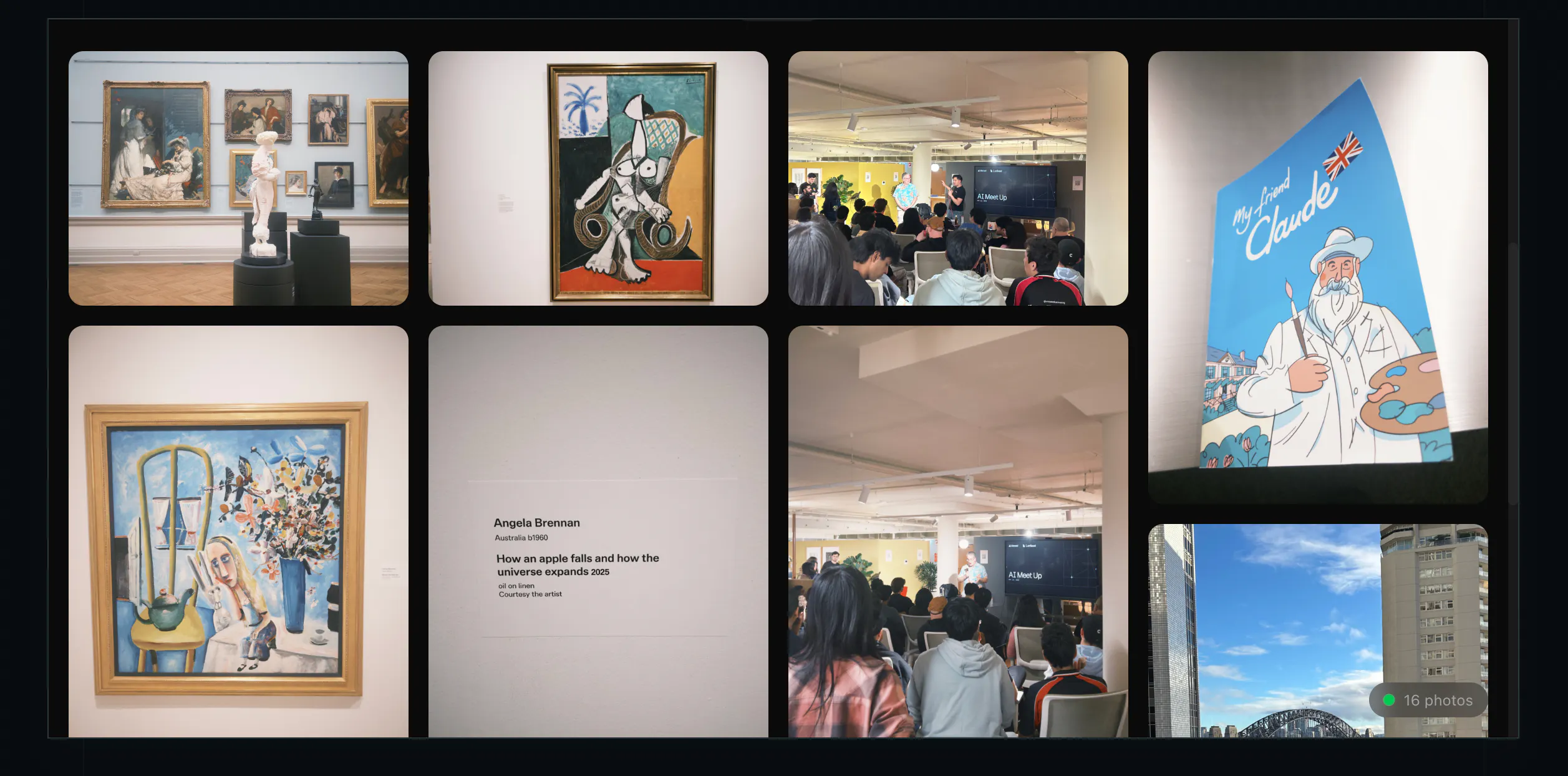 스크린샷 2
