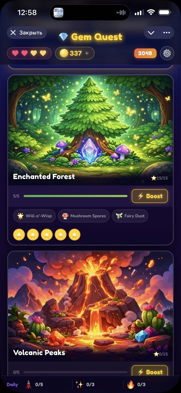 Gem Quest v1 gallery image
