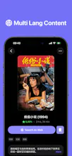 MyFilm gallery image