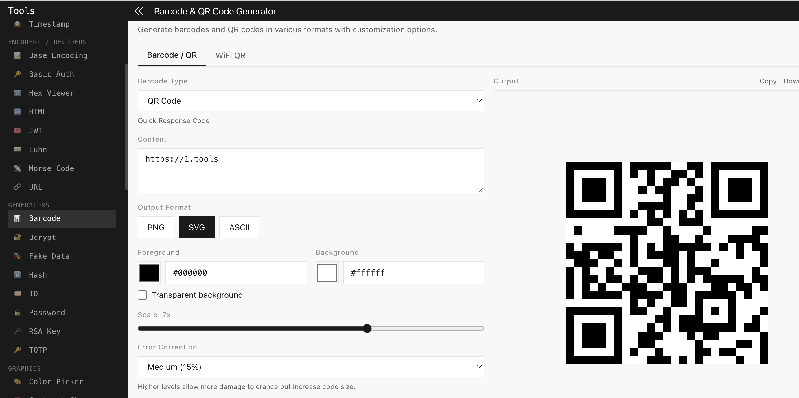 1.tools gallery image