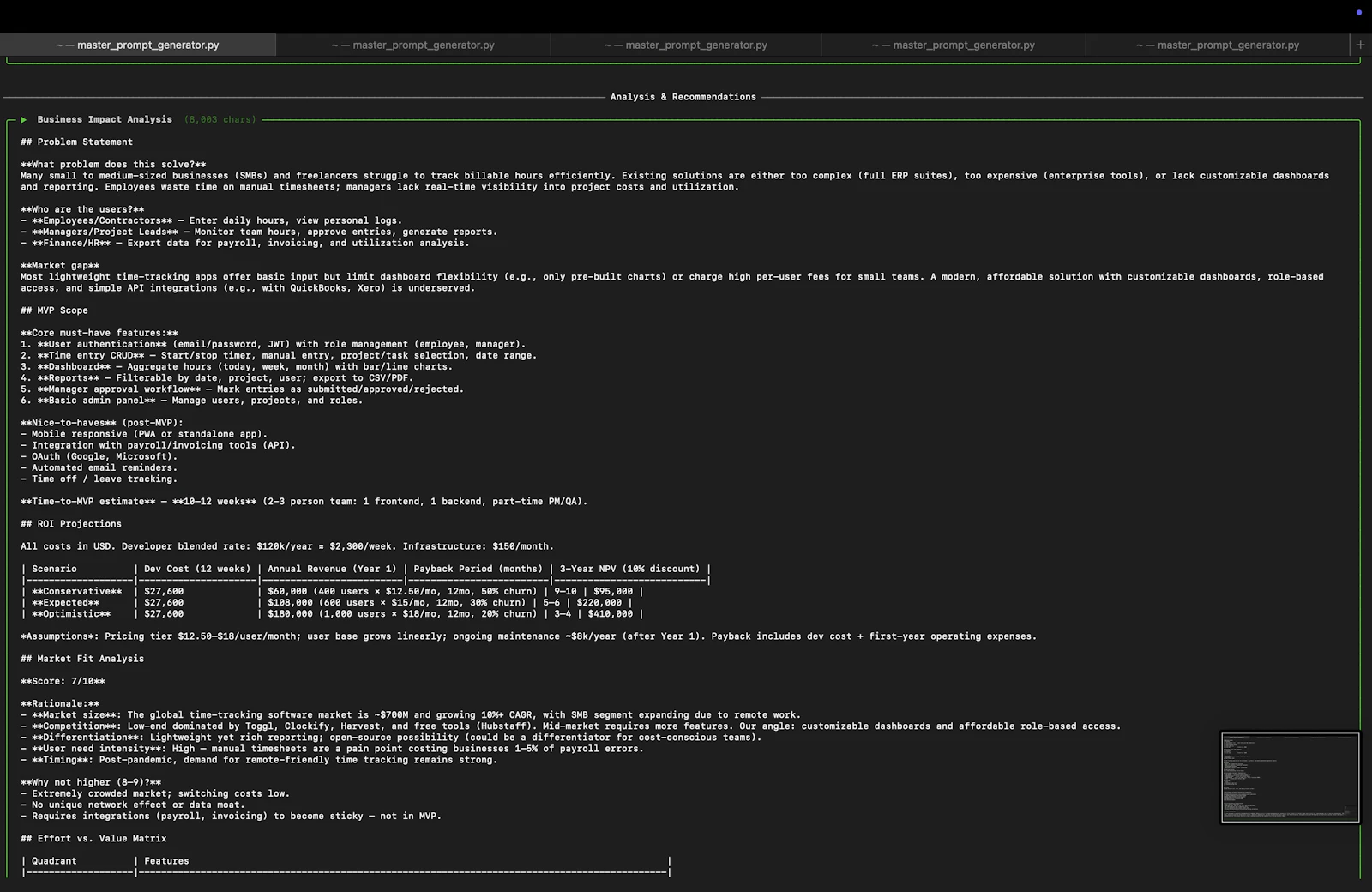 PromptForge screenshot 10