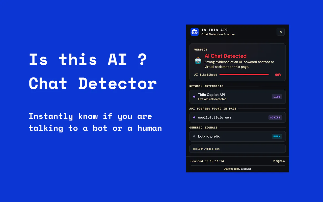 Is this AI? 제품 배너