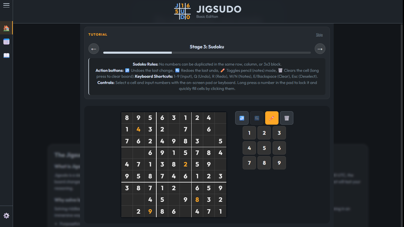 Jigsudo gallery image