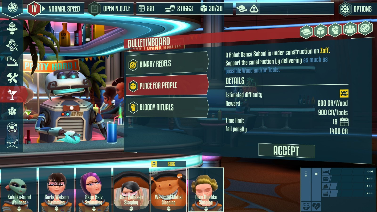 Cosmonautica gallery image