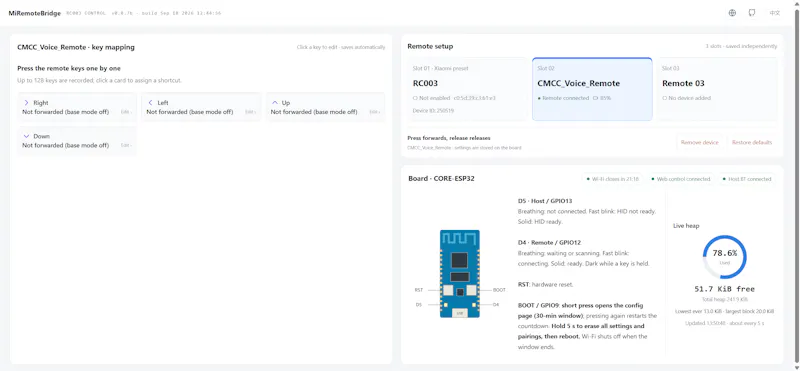MiRemoteBridge screenshot 4