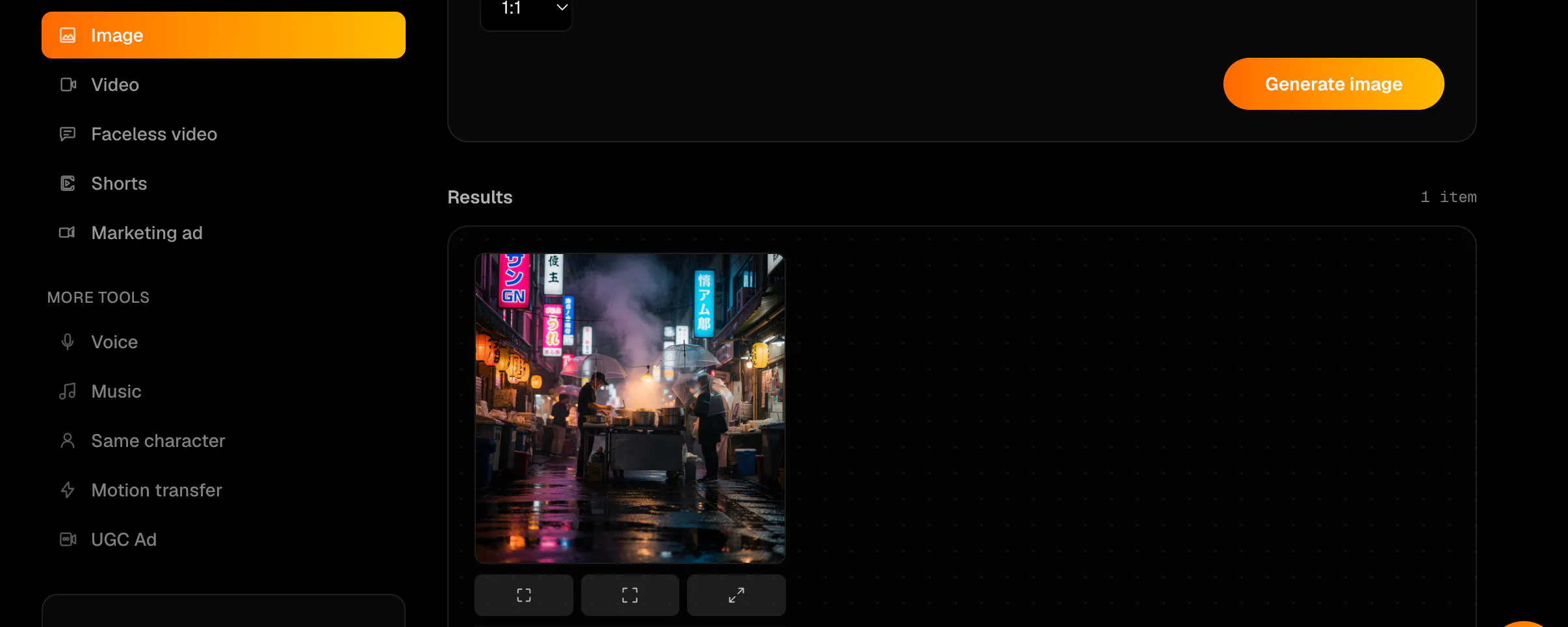 GenStream Pro gallery image