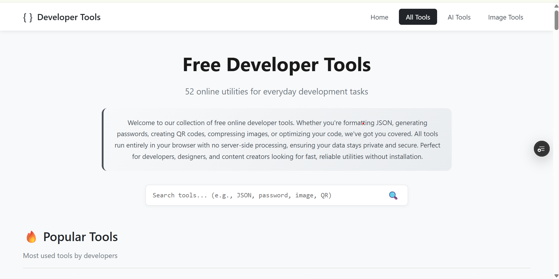 Free Developer Tools gallery image