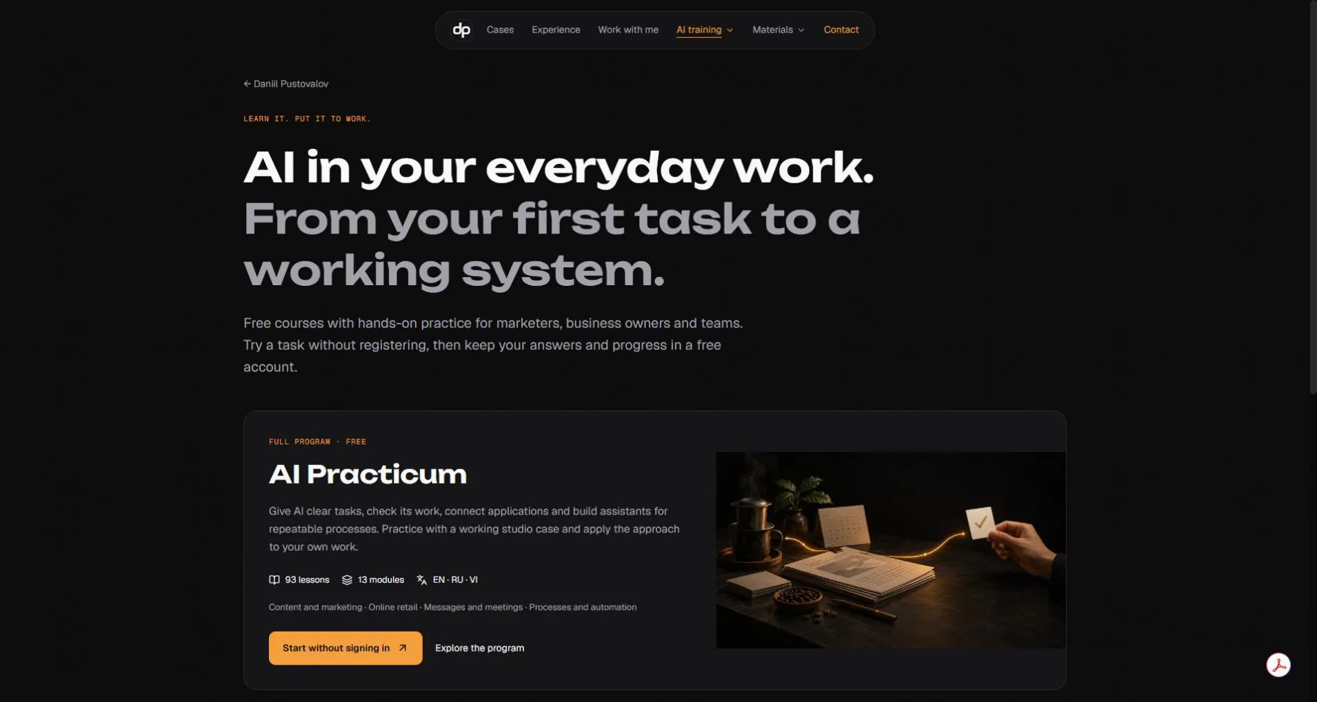 AI Practicum by Daniil Pustovalov gallery image