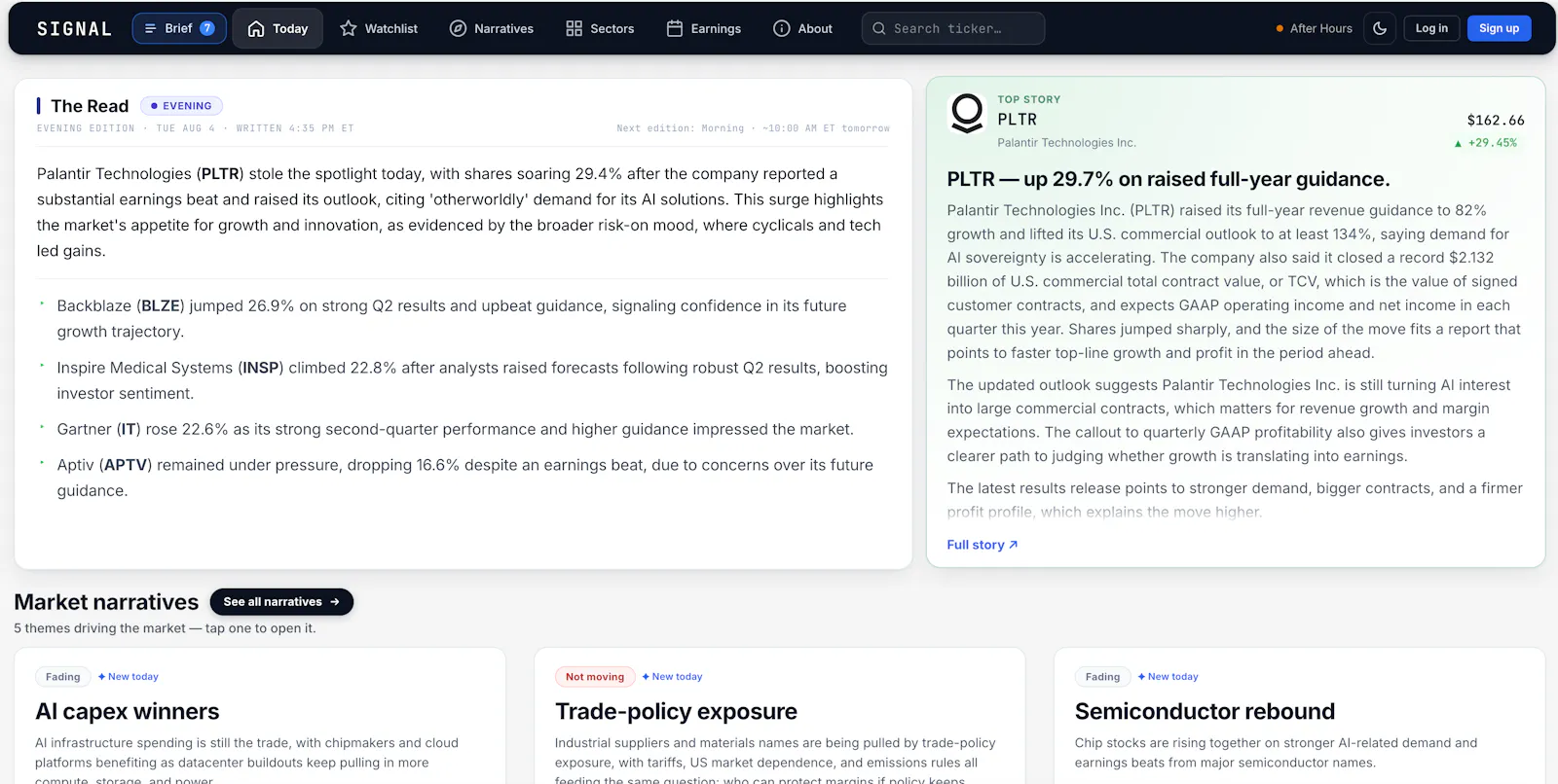 Signal screenshot 2