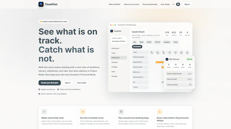 FlowPilot screenshot 3