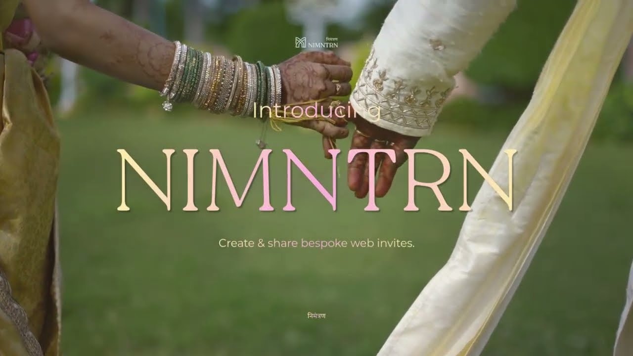 निमंत्रण | NIMNTRN gallery image