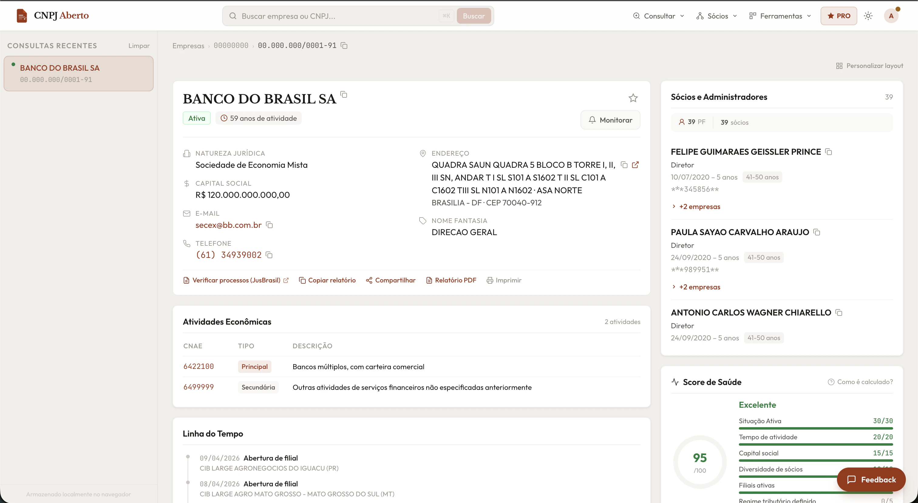 #1 Company intelligence tool for Brazil 대표 미리보기