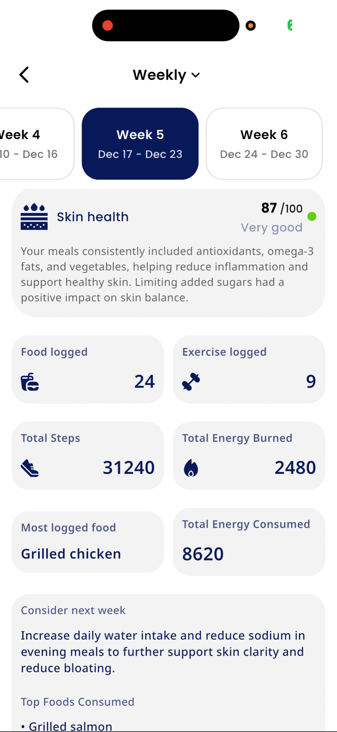 Nutra - Screenshot 5 showing product features and functionality