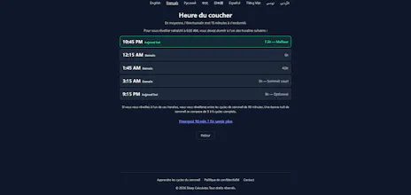 Sleep Calculator ForYour Perfect Bedtime gallery image
