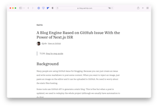 Sairin gallery image