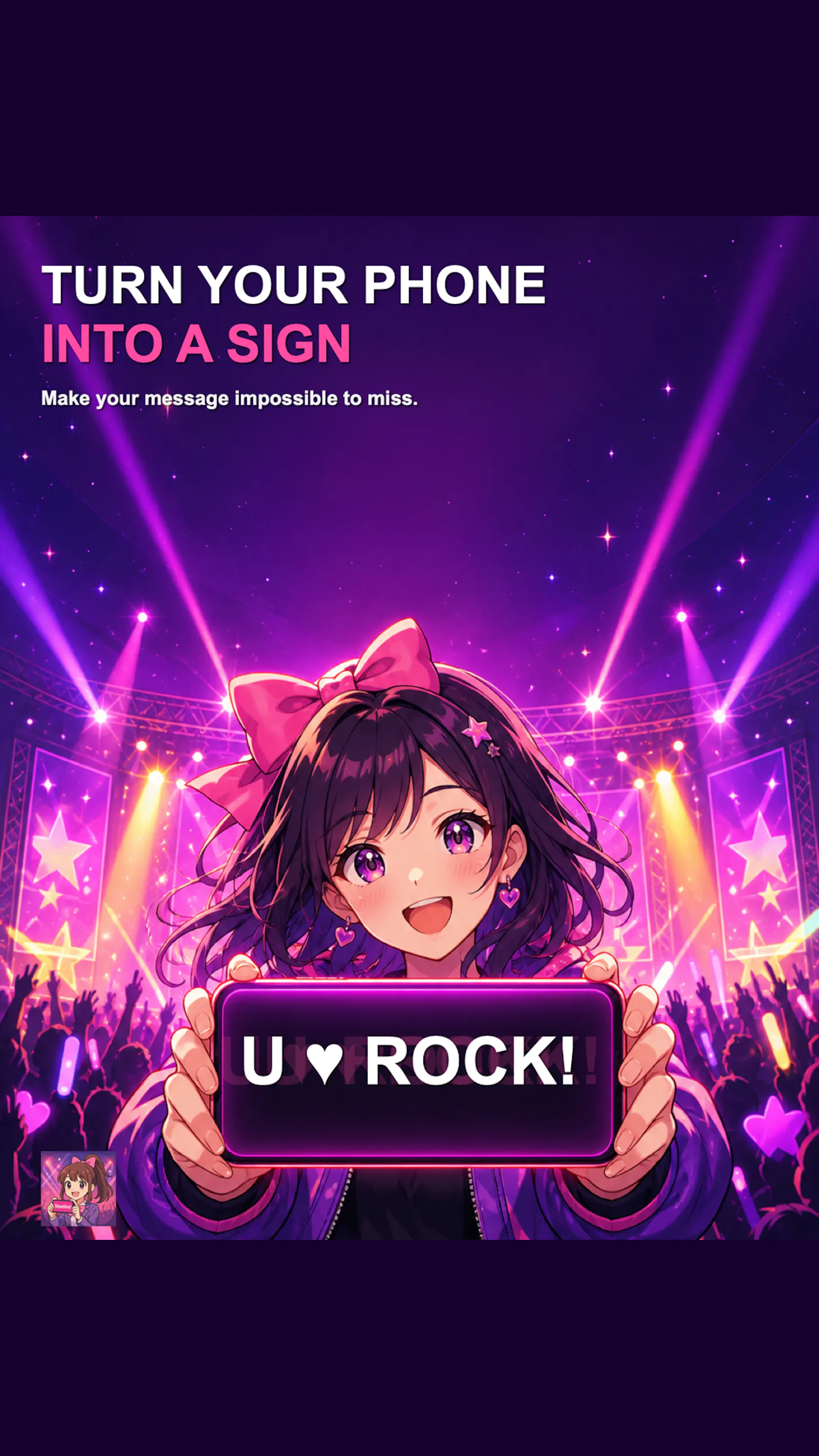 ShoutLine! screenshot 9