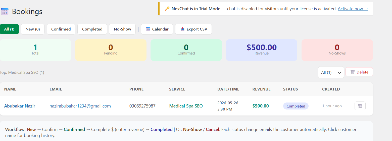 NexChat gallery image