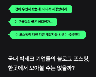 댑댑댑(devdevdev) gallery image